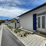 Maison Lumineuse Avec Jardin - Proche D'eyrac Et Commerces - Fr-1-420-133 Semesterbostad Arcachon
